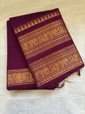Kanchi cotton -burgundy 🌺